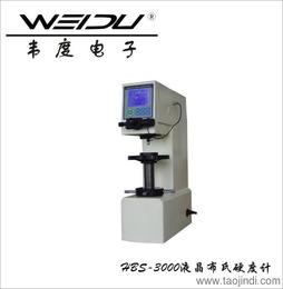 全面解析“其他儀器儀表” 市場(chǎng)、廠家、采購(gòu)與未來(lái)展望