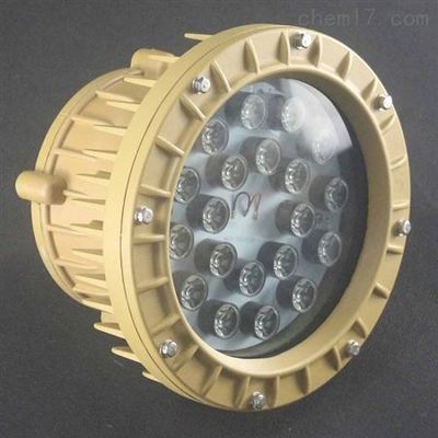 鑄鋁LED防爆燈50W 工廠照明中的性?xún)r(jià)比之選 —— 探索現(xiàn)代工業(yè)照明新選擇